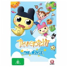 Eiga de tôjô! Tamagotchi dokidoki! Uchû no maigotchi?! (2007) - Stream Online