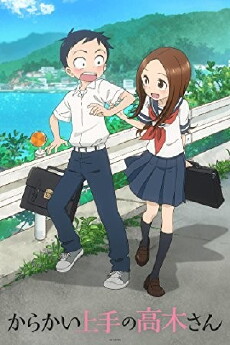 Teasing Master Takagi-san (2018) - Stream Online