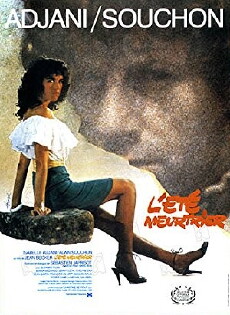 One Deadly Summer (1983) - Stream Online