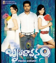 Brundavanam (1992) - Stream Online