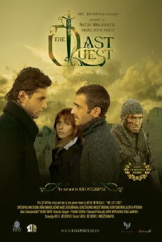 The Last Quest (2006) - Stream Online