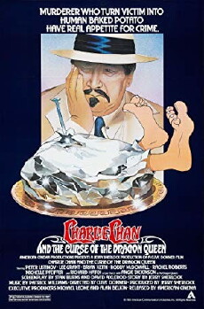 Charlie Chan and the Curse of the Dragon Queen (1981) - Stream Online