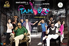 Tamburo (2017) - Stream Online