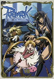 Ragnarok: The Animation (2004) - Stream Online