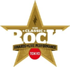 Classic Rock Awards (2017) - Stream Online