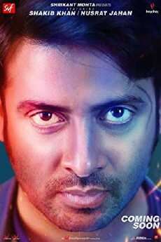 Naqaab (2018) - Stream Online