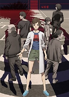 Kokkoku (2018) - Stream Online
