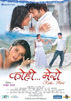 Kohi Mero (2010) - Stream Online