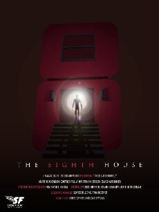 The Eighth House (2017) - Stream Online