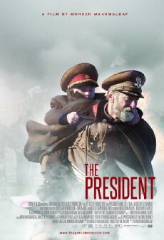 The President (2014) - Stream Online