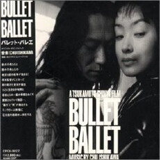 Bullet Ballet (1998) - Stream Online