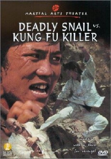 Deadly Snake Versus Kung Fu Killers (1977) - Stream Online