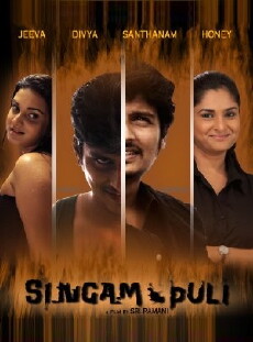 Singam Puli (2011) - Stream Online