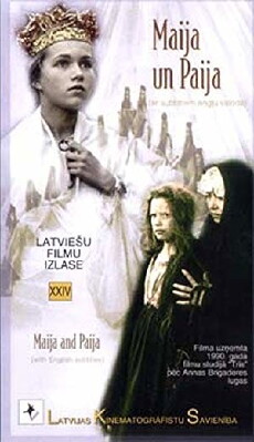 Maija and Paija (1990) - Stream Online