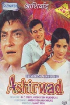 Aashirwad (1968) - Stream Online