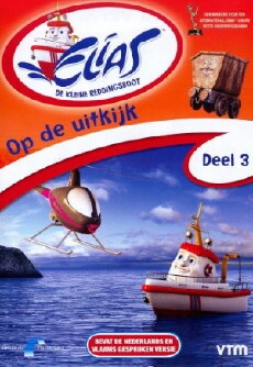 Elias: The Little Rescue Boat (2005) - Stream Online