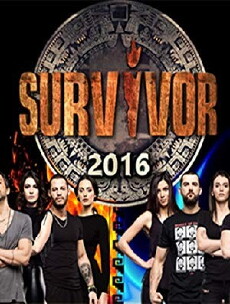 Survivor 2016 (2016) - Stream Online