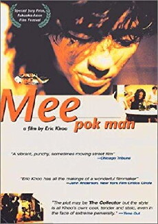 Mee Pok Man (1996) - Stream Online