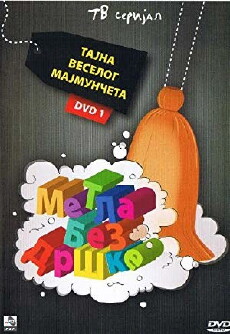 Metla bez drske (1989) - Stream Online