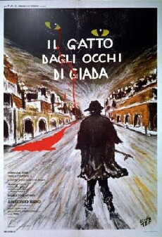 Watch Me When I Kill (1977) - Stream Online