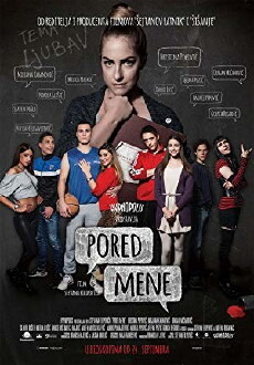 Next to Me (2015) - Stream Online