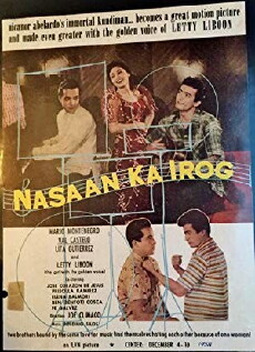 Nasaan Ka Irog (1957) - Stream Online