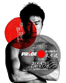 Pride Bushido 10 (2006) - Stream Online