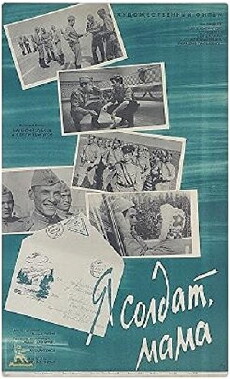 Ya soldat, mama (1966) - Stream Online