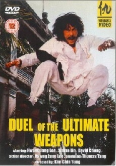 Soh Hwa-ja of Guangdong Hall (1983) - Stream Online
