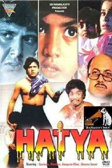 Hatya (1988) - Stream Online