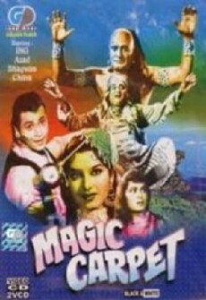Magic Carpet (1964) - Stream Online