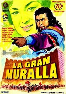 Der grosse Wall (1962) - Stream Online