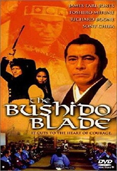 The Bushido Blade (1981) - Stream Online