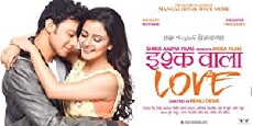 Ishq Wala Love (2014) - Stream Online