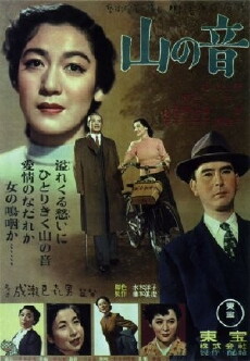 Yama no oto (1954) - Stream Online