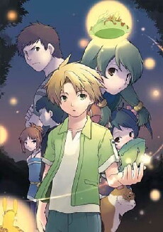 Zettai shônen (2005) - Stream Online