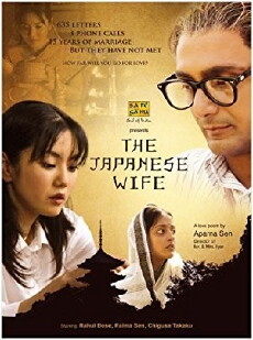 The Japanese Wife (2010) - Stream Online