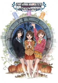 The Idolm@ster Cinderella Girls (2014) - Stream Online