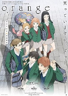 Orange (2016) - Stream Online