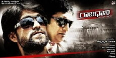 Raajadhaani (2011) - Stream Online