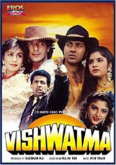 Vishwatma (1992) - Stream Online
