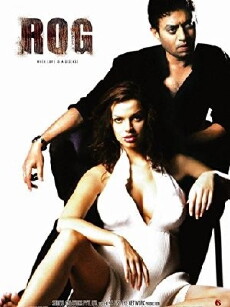 Rog (2005) - Stream Online