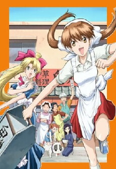 Ramen Fighter Miki (2006) - Stream Online