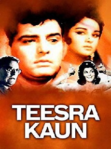 Teesra Kaun (1965) - Stream Online