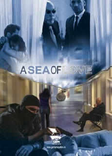 A See of Love (2015) - Stream Online