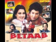 Betaab (1983) - Stream Online