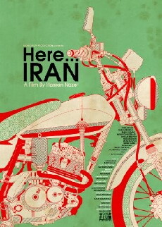 Inja Iran (2014) - Stream Online