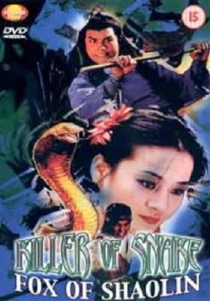 Killer of Snake, Fox of Shaolin (1978) - Stream Online