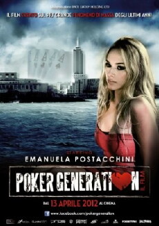 Poker Generation (2012) - Stream Online