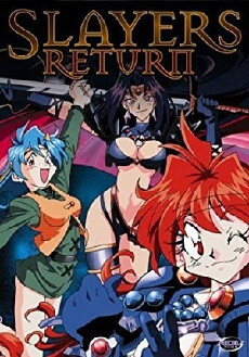 Slayers Return (1996) - Stream Online